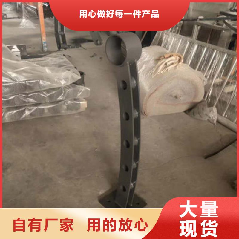 桥梁防撞护栏【道路护栏】用心做好每一件产品