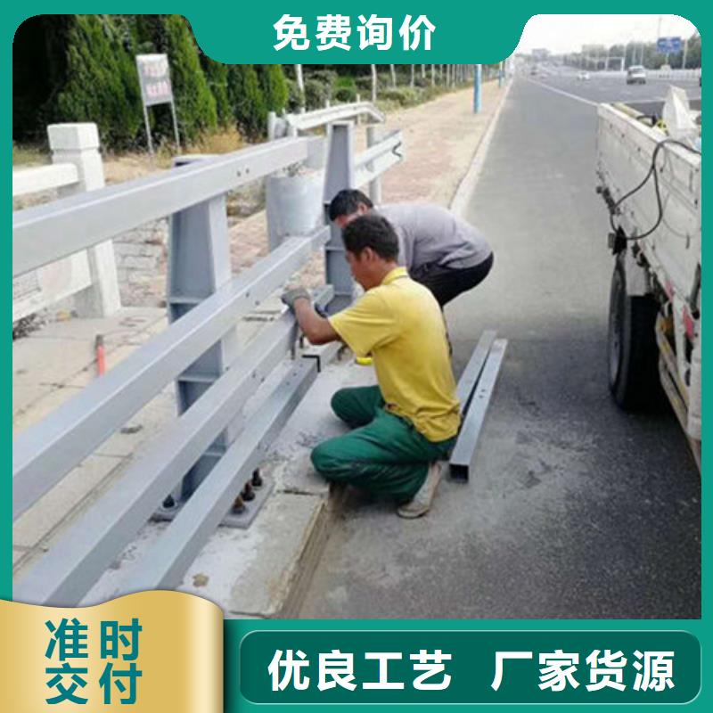 不锈钢复合管护栏市政道路防护栏高品质现货销售