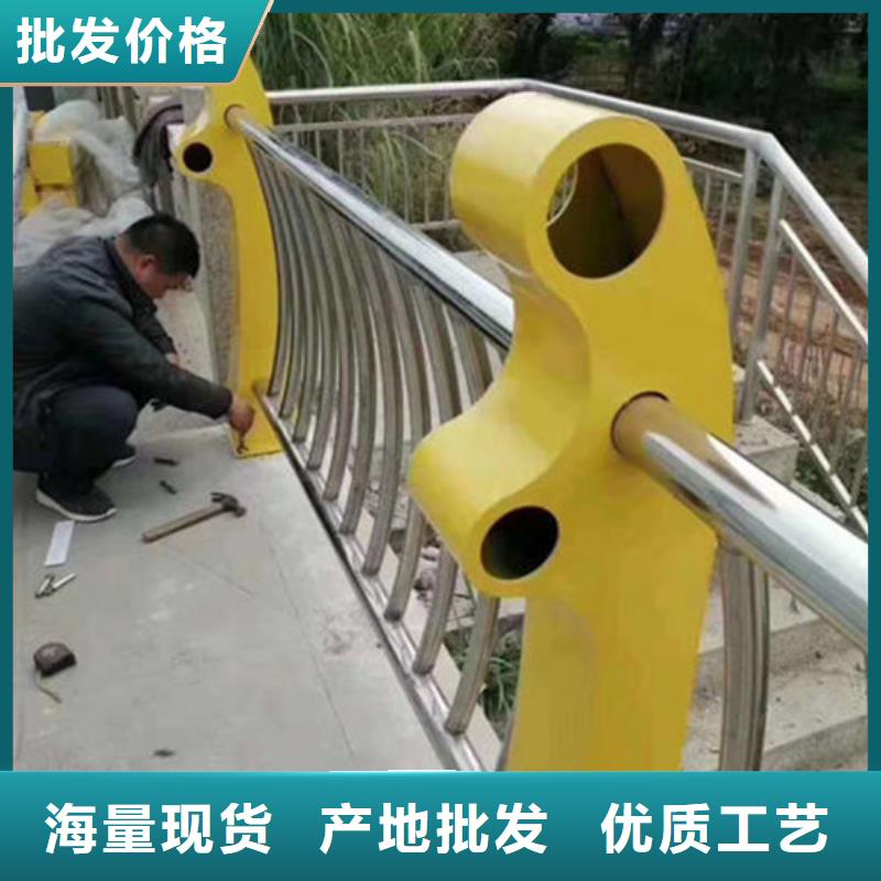 【景观护栏不锈钢复合管一致好评产品】