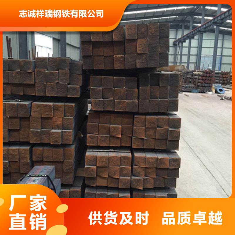 高锰耐磨钢板订购现货快速采购[涌华]厂家报价