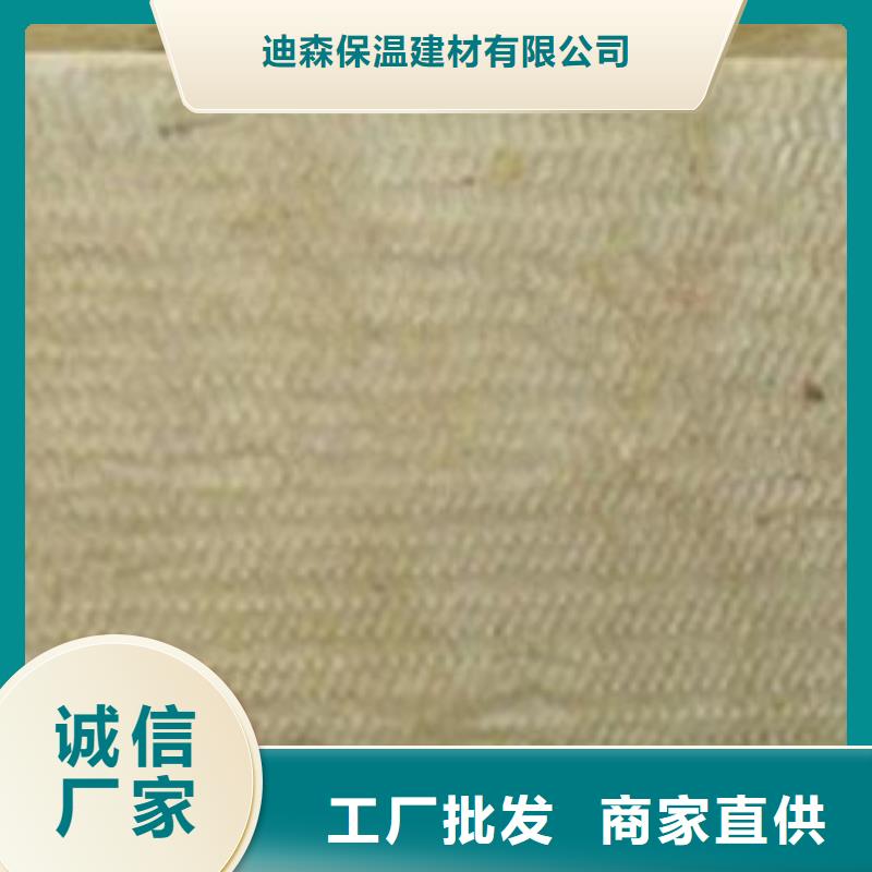 (建威)净化岩棉板批发零售分类和特点