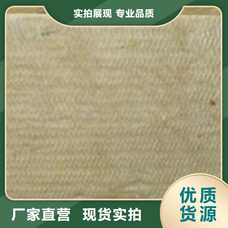 [建威]净化岩棉板批发零售分类和特点