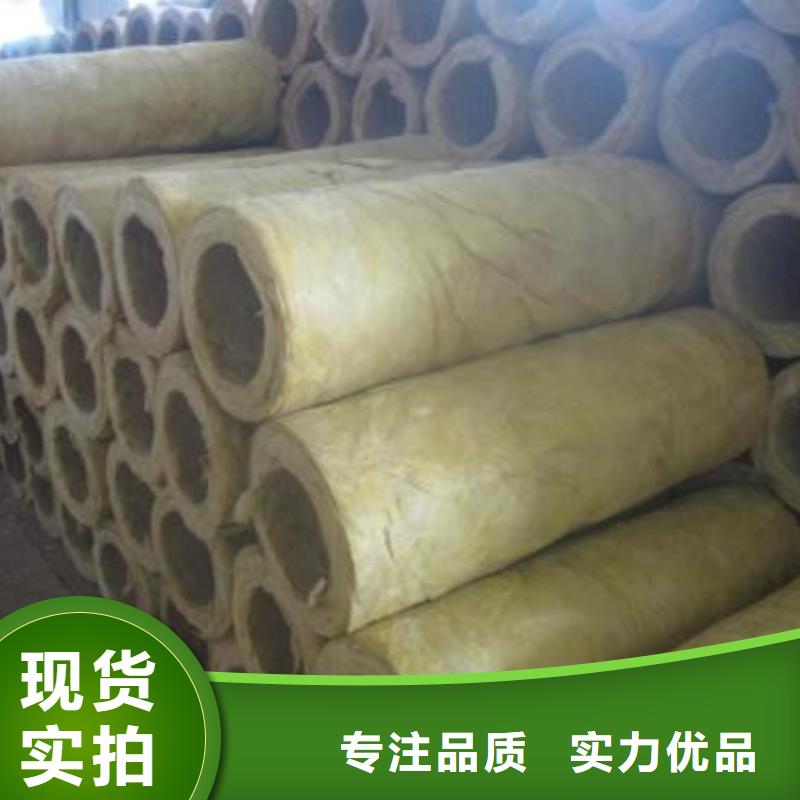 (建威)保温岩棉管厂家符合行业标准