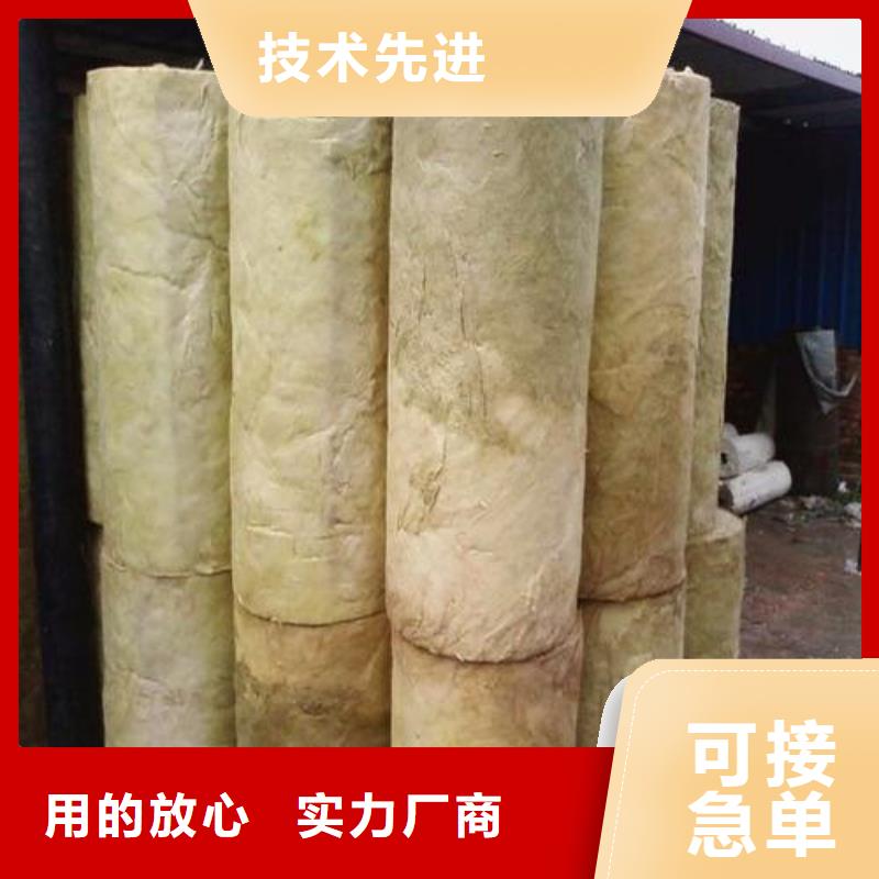 《建威》保温岩棉管厂家符合行业标准