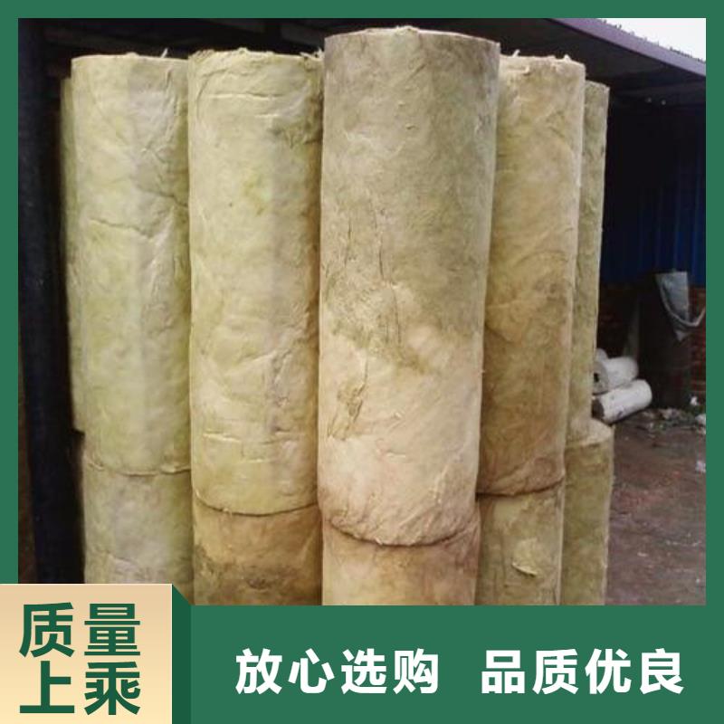 [建威]防水岩棉管制造厂家质量优选