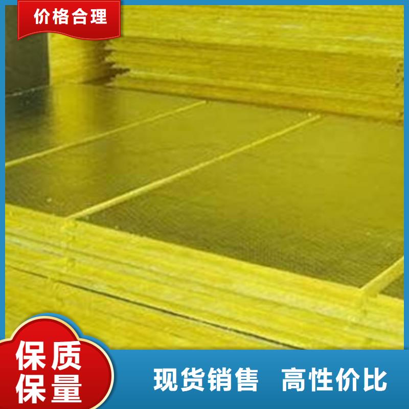 [建威]超细玻璃棉板推荐保障产品质量