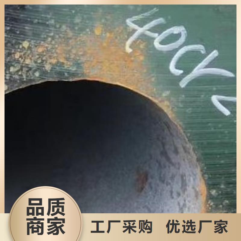 无缝钢管合金管源头工厂