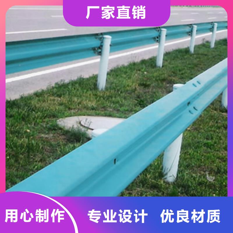 道路护栏公司工厂认证