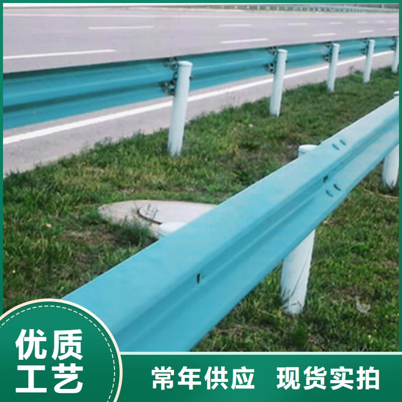 道路护栏欢迎来电自营品质有保障