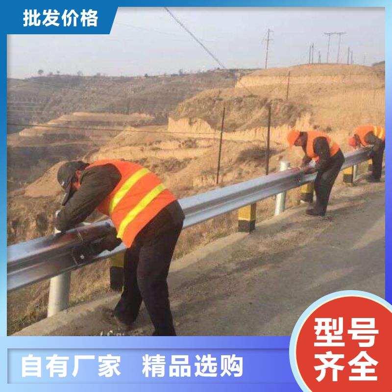 道路护栏为您介绍直销厂家