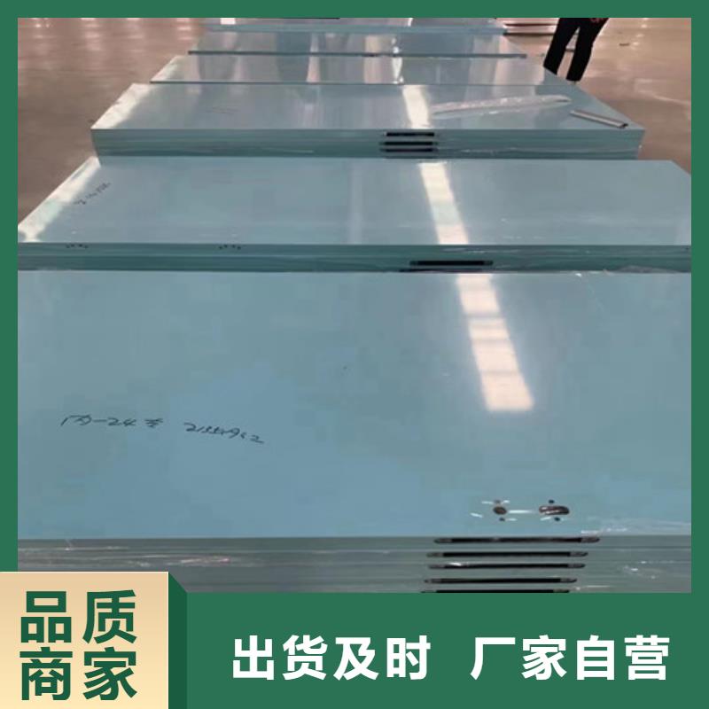 防护铅门学校