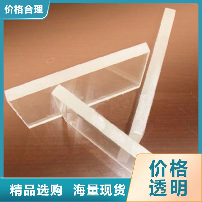 值得信赖【全胜】宠物医院铅玻璃可来电定制-质量可靠