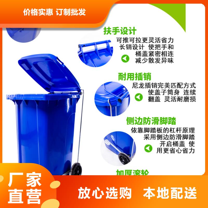【塑料垃圾桶塑料储罐甄选好厂家】