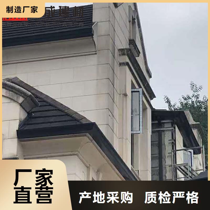 铝合金成品檐槽品质放心