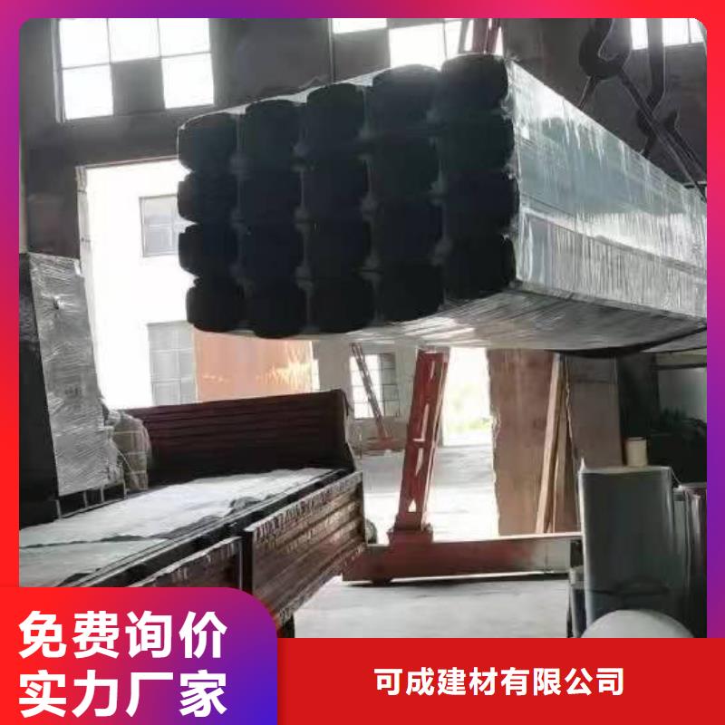 辽宁省老客户钟爱[可成]钢结构厂房雨水管设计