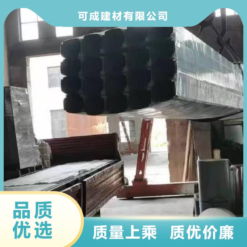 联系厂家(可成)别墅铝合金雨水管规格