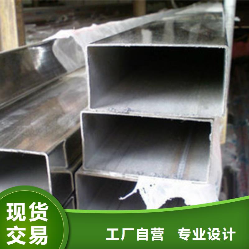 大厂生产品质《中工》304不锈钢板加工规格