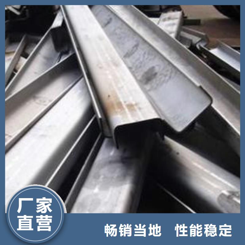 周边中工金属材料有限公司316L不锈钢板材加工推荐货源