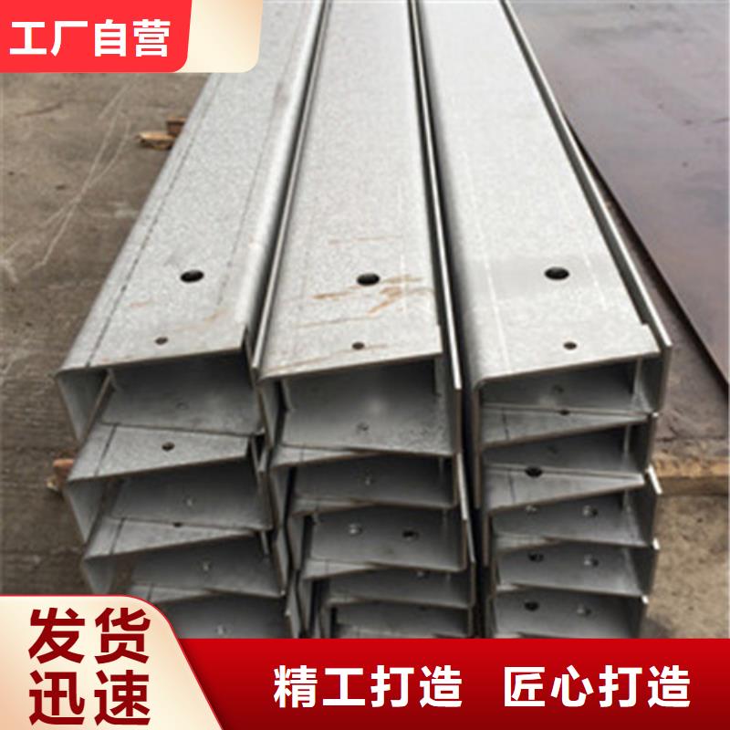 满足您多种采购需求中工金属材料有限公司316L不锈钢板材加工库存充足