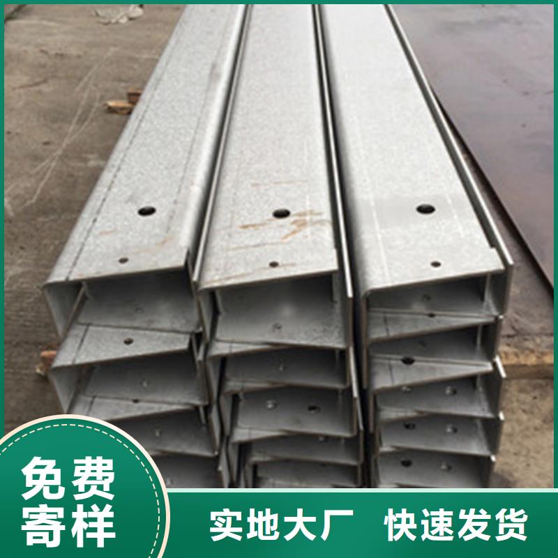 安心购《中工》供应316L不锈钢板材加工 的生产厂家