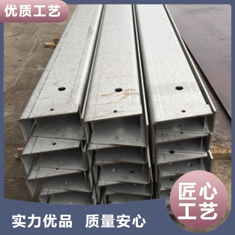 订购中工金属材料有限公司316L不锈钢板材加工诚信企业