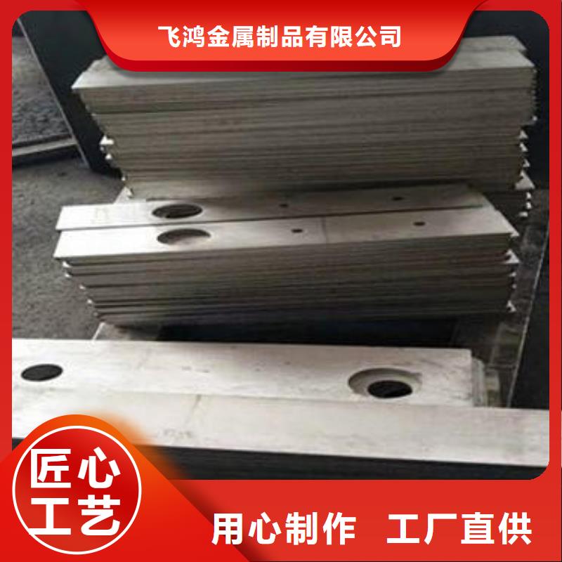 核心技术【中工】316L不锈钢板材加工现货价格