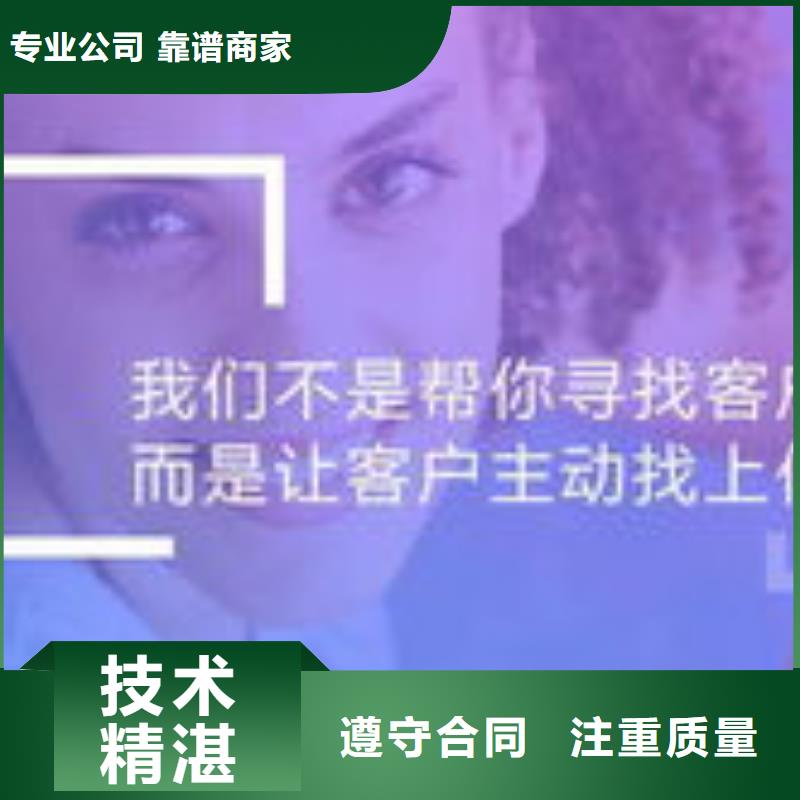 马云网络自媒体运营质量保证