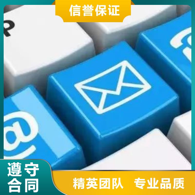 马云网络自媒体运营质量保证