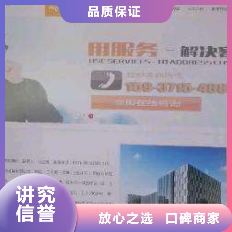 【手机百度,网络公司专业团队】