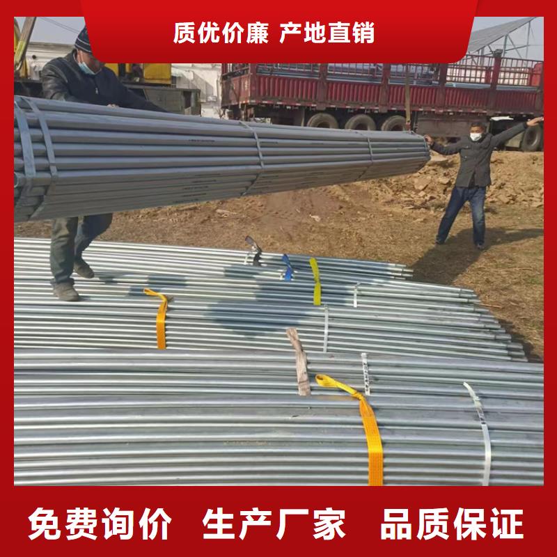 云南省临沧周边市DN20衬塑钢管大量现货