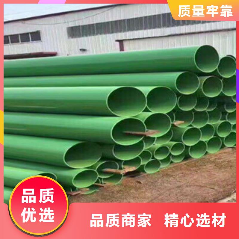 云南省临沧周边市DN20衬塑钢管大量现货
