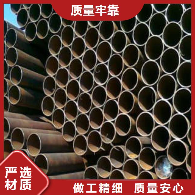 种类丰富(鸿顺)直缝焊管 热镀锌钢管厂家以质量求生存