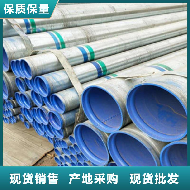 优质货源【鸿顺】服务周到的钢带增强涂塑钢管公司