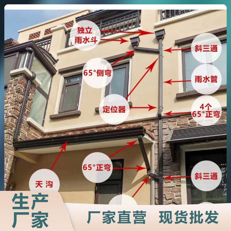 金属落水管怎么算-2024已更新