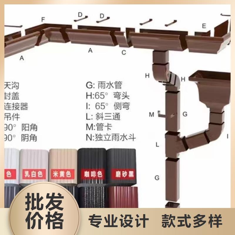 方形落水管规格齐全