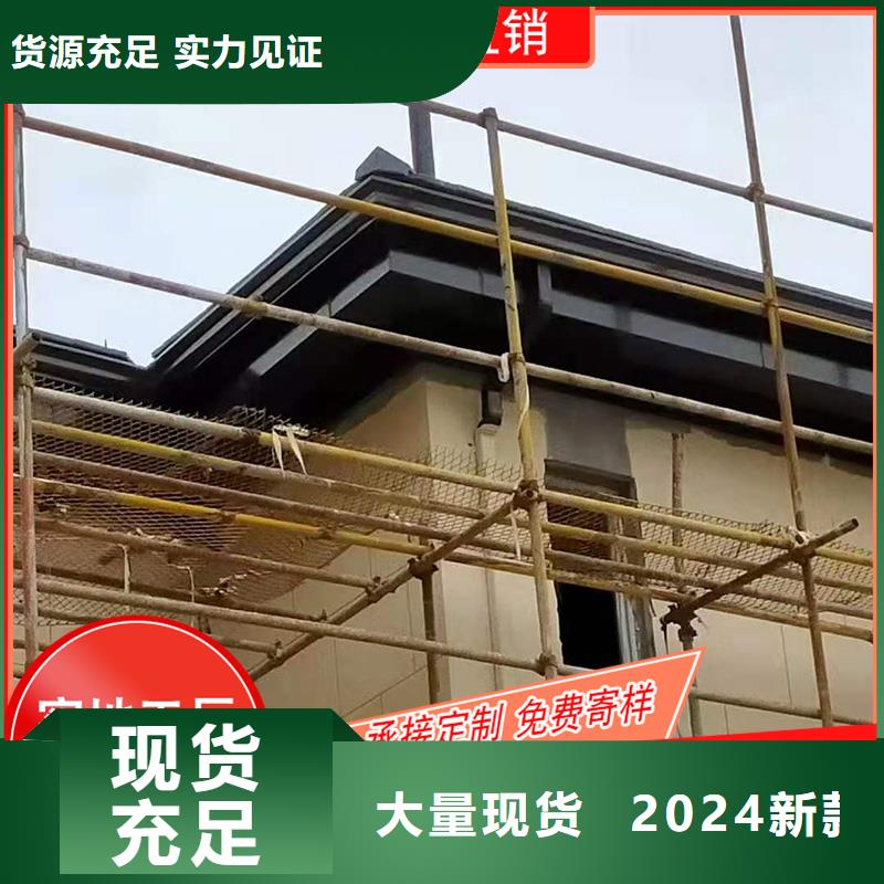 槽【K型檐槽金属排水槽】满足客户需求