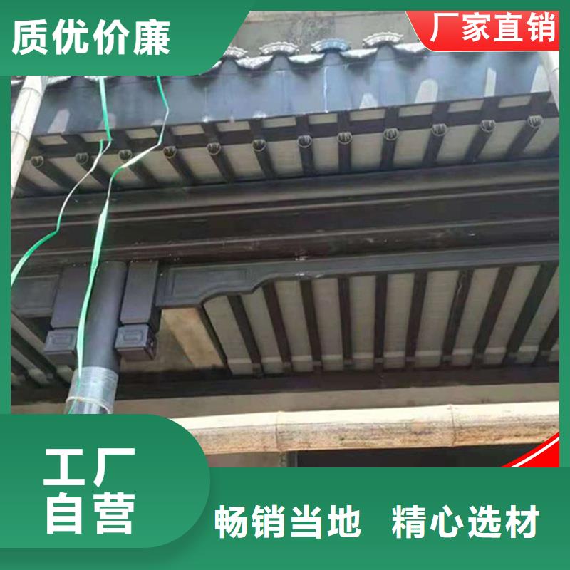 铝代木古建船篷轩施工