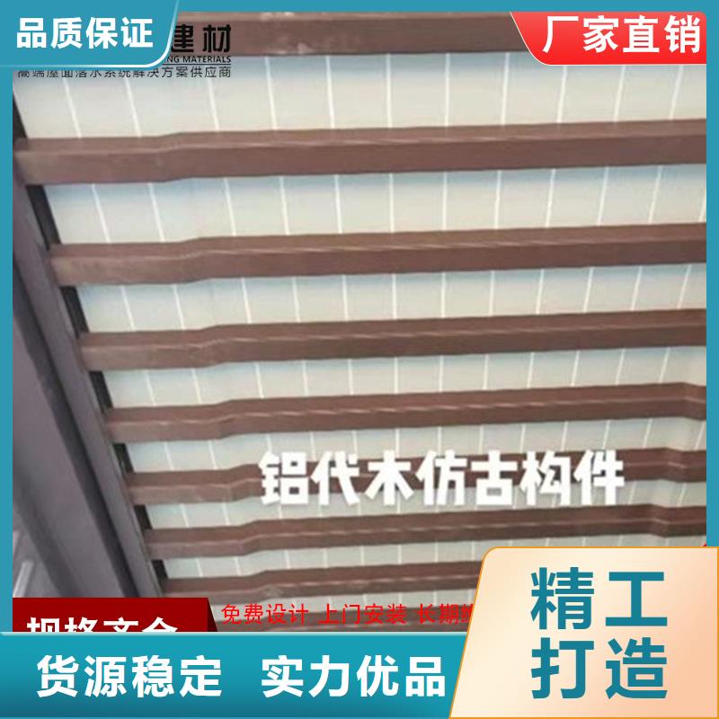 铝代木古建垂花柱价格实惠