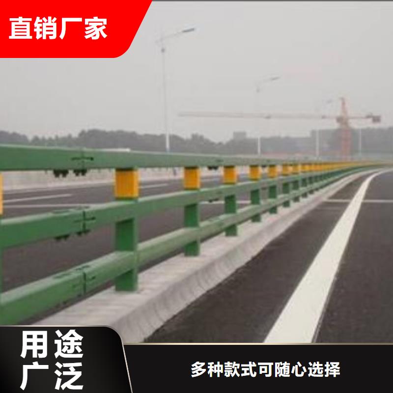 桥梁护栏安装专注生产制造多年【辰铭】厂家推荐