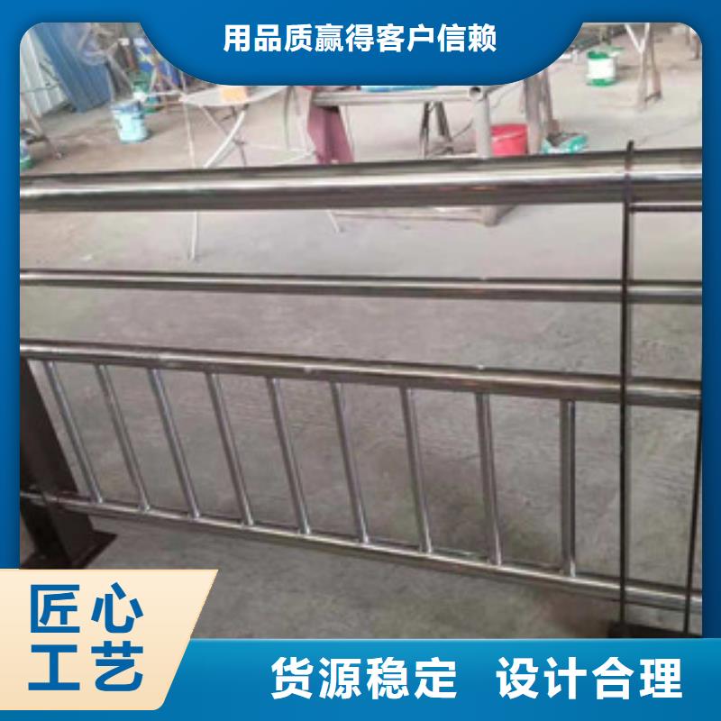 【振轩】临高县不锈钢复合管景观护栏质量放心