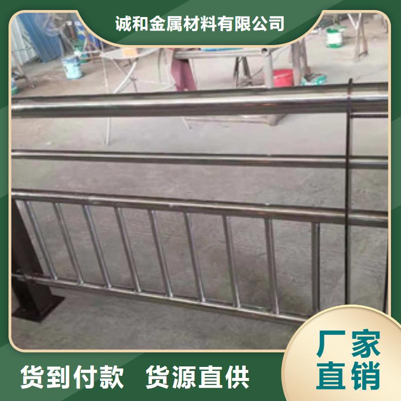 不锈钢复合管景观护栏生产