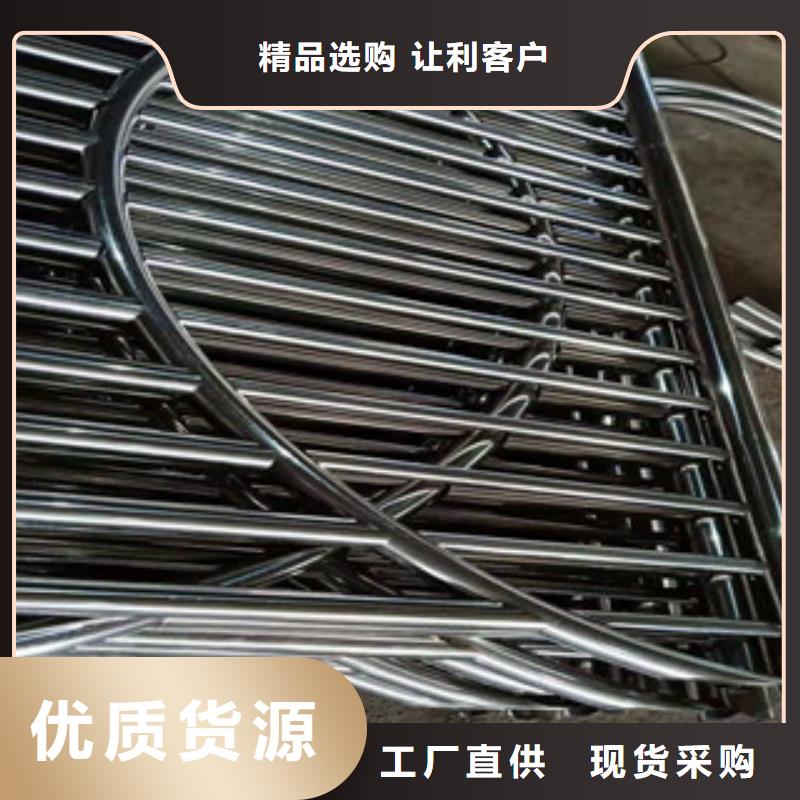 应用广泛<振轩>不锈钢复合管景观护栏来厂考察