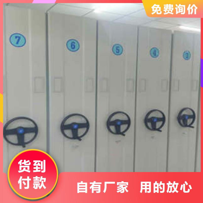 密集型移动架别具2024已更新（摘要/报道）