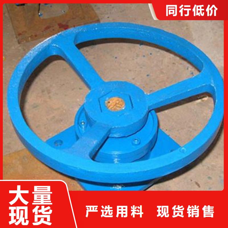 【图】质量安全可靠[瑞鑫]手轮式螺杆启闭机生产厂家