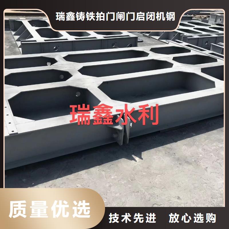 钢闸门-钢制平面闸门安装简单