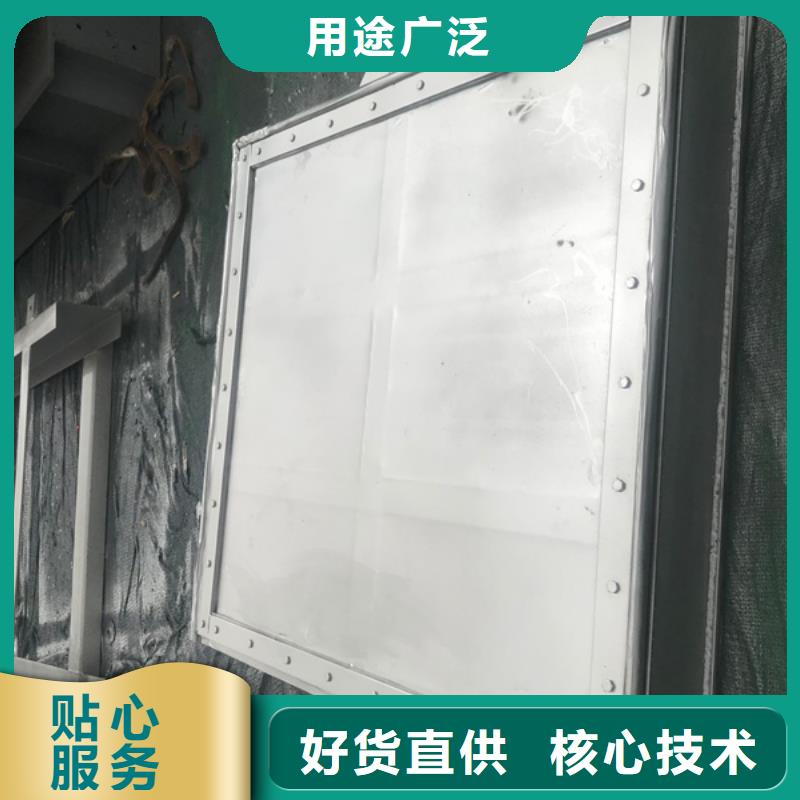 PGZ钢制闸门