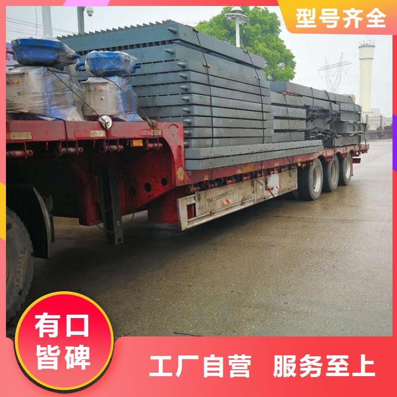 山东省购买《瑞鑫》高青县钢制闸门坚固耐用-实力厂家