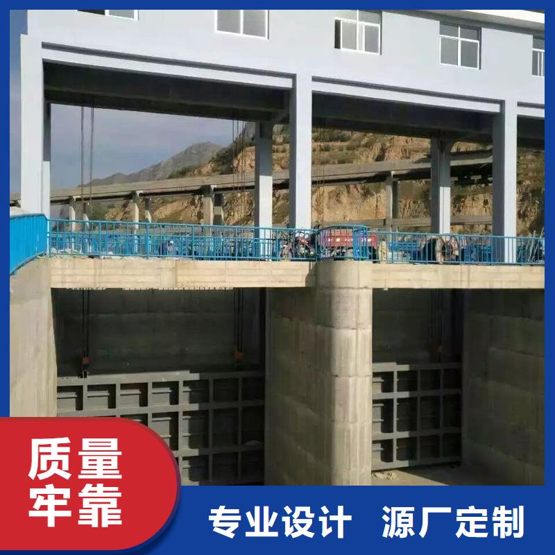 潢川县弧形钢制闸门质保5年厂家直销