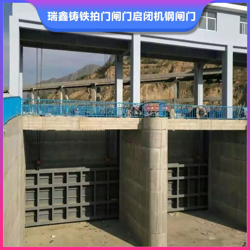 台江区大型钢制闸门坚固耐用-实力厂家