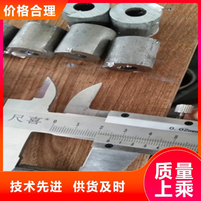北京准时交付[永誉]201不锈钢管生产直销